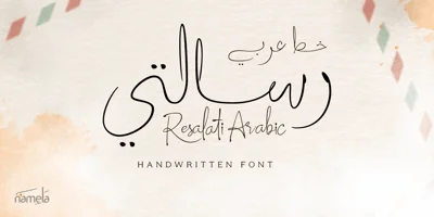 Resalaty Arabic Font