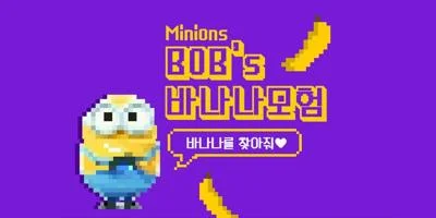 Rix Video Game Font