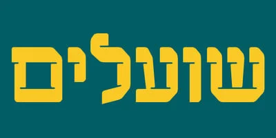Rockstar MF Font