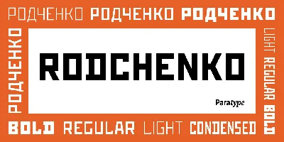 Rodchenko Font