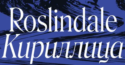 Roslindale Cyrillic Font