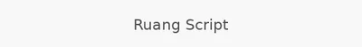 Ruang Script
