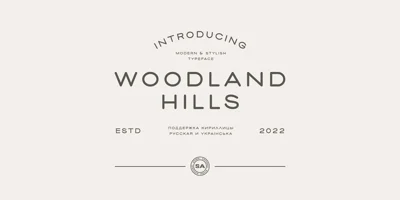 SA Woodland Hills Font