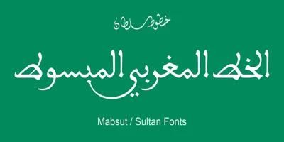 SF Mabsut Font