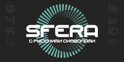 Sfera Font