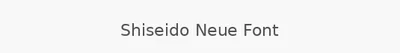 Shiseido Neue Font