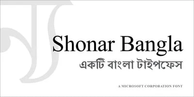 Shonar Bangla Font