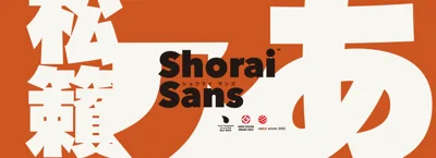 Shorai Sans Font