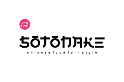 Sotonake – Chinese Food Font Style