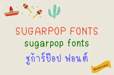 SUGARPOP FONTS | EN-TH