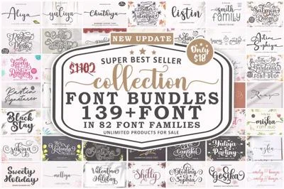 Super Best Seller Collection Bundles