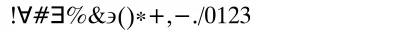 Symbol Font