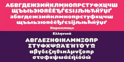 Teaspoon Font
