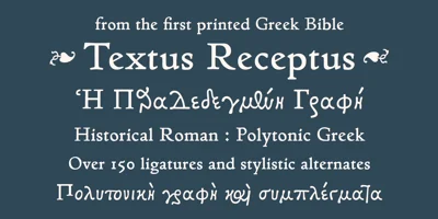 Textus Receptus Font