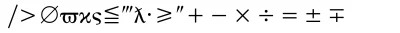 Universal Math I Font