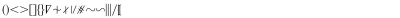 Universal Mathematical Pi Font
