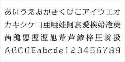 VDL-GothicMincho Font