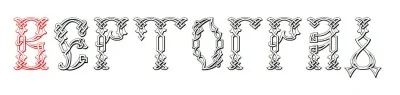 Vertograd Unicode Font