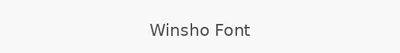 Winsho Font