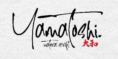 Yamatoshi Font