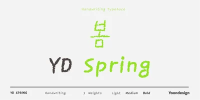 YD Spring Font