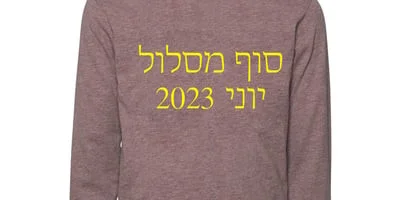 Yeadim MF Font