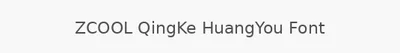 ZCOOL QingKe HuangYou Font