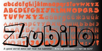 Zubilo Font