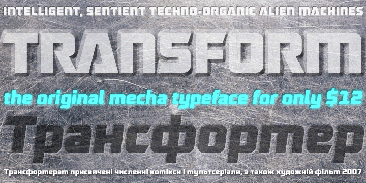 Robofan Free Download Free Download Robofan Free Download Free Download