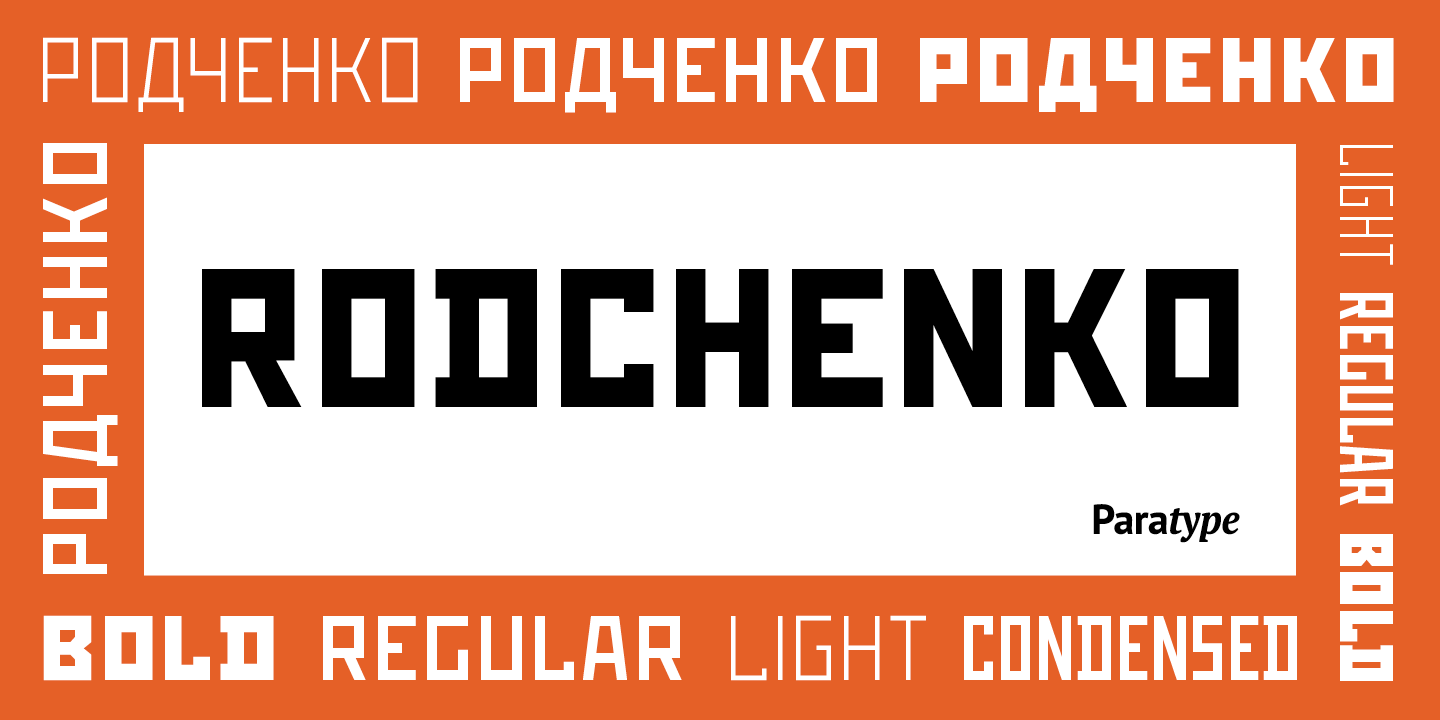 Rodchenko Free Download Free Download Rodchenko Free Download Free Download