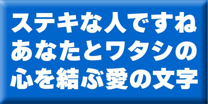 Ruika Font Free Download Free Download