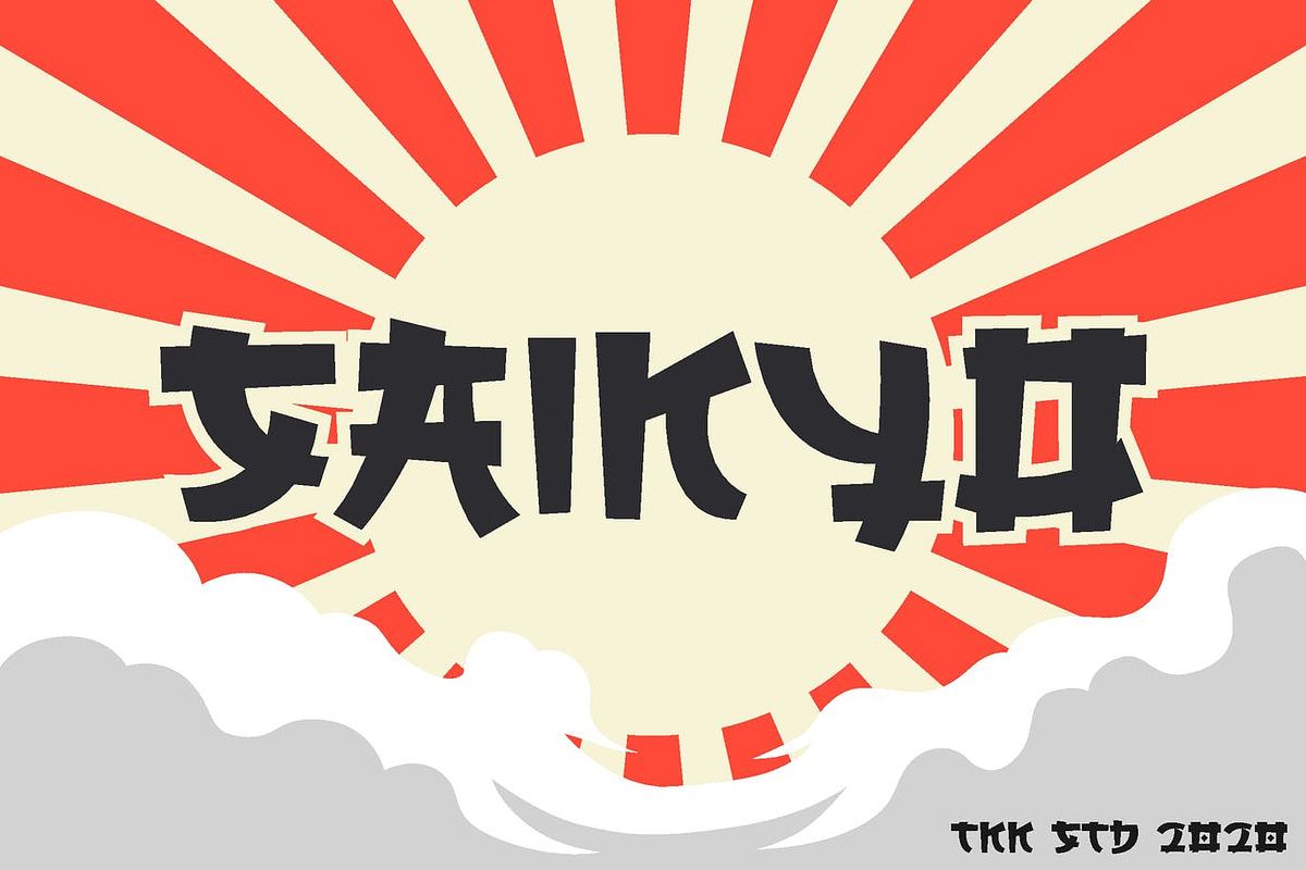 SAIKYO - Japanese Font Free Download Free Download SAIKYO - Japanese Font Free Download Free Download