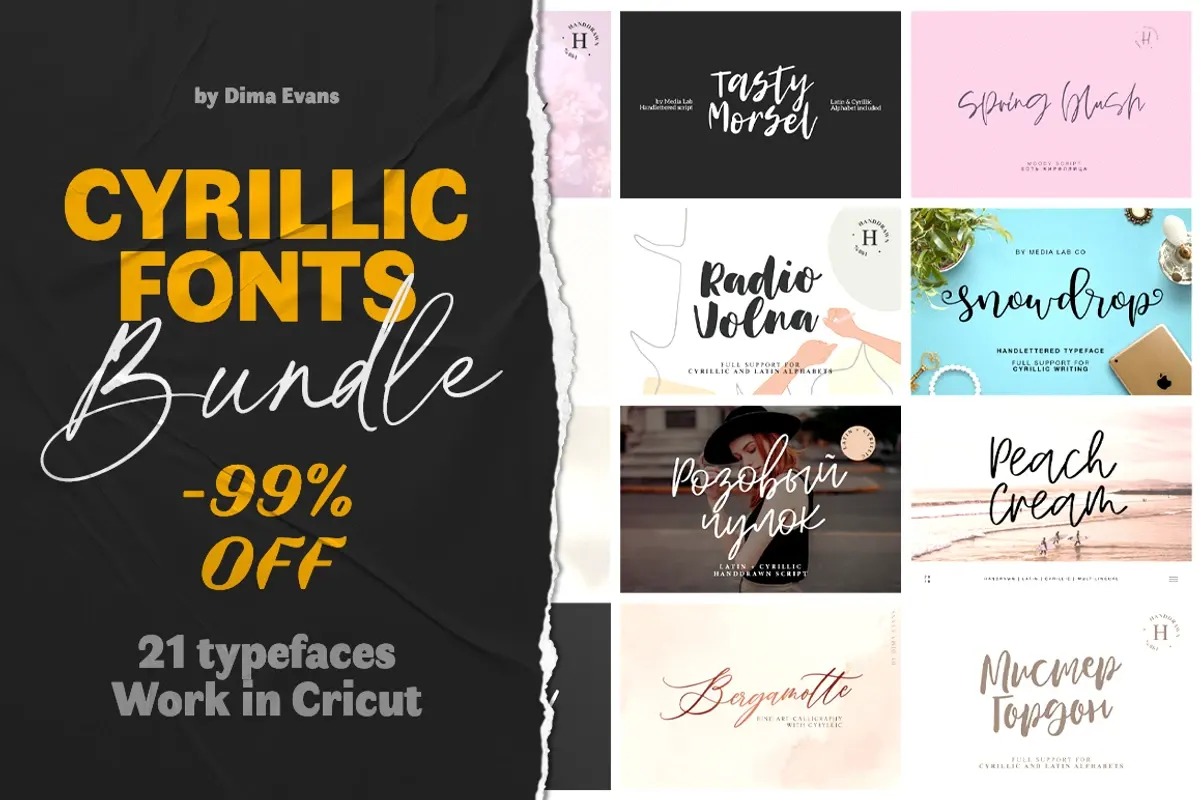 SALE - Cyrillic Fonts Bundle Free Download Free Download SALE - Cyrillic Fonts Bundle Free Download Free Download