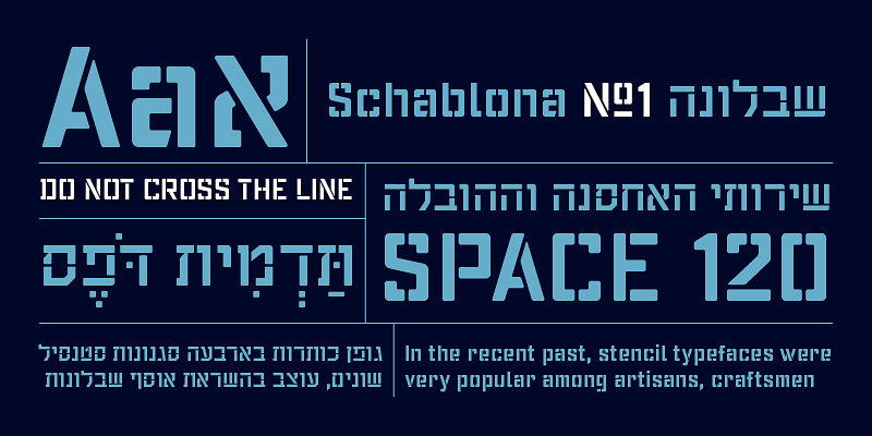 Schablona Font Free Download Free Download Schablona Font Free Download Free Download