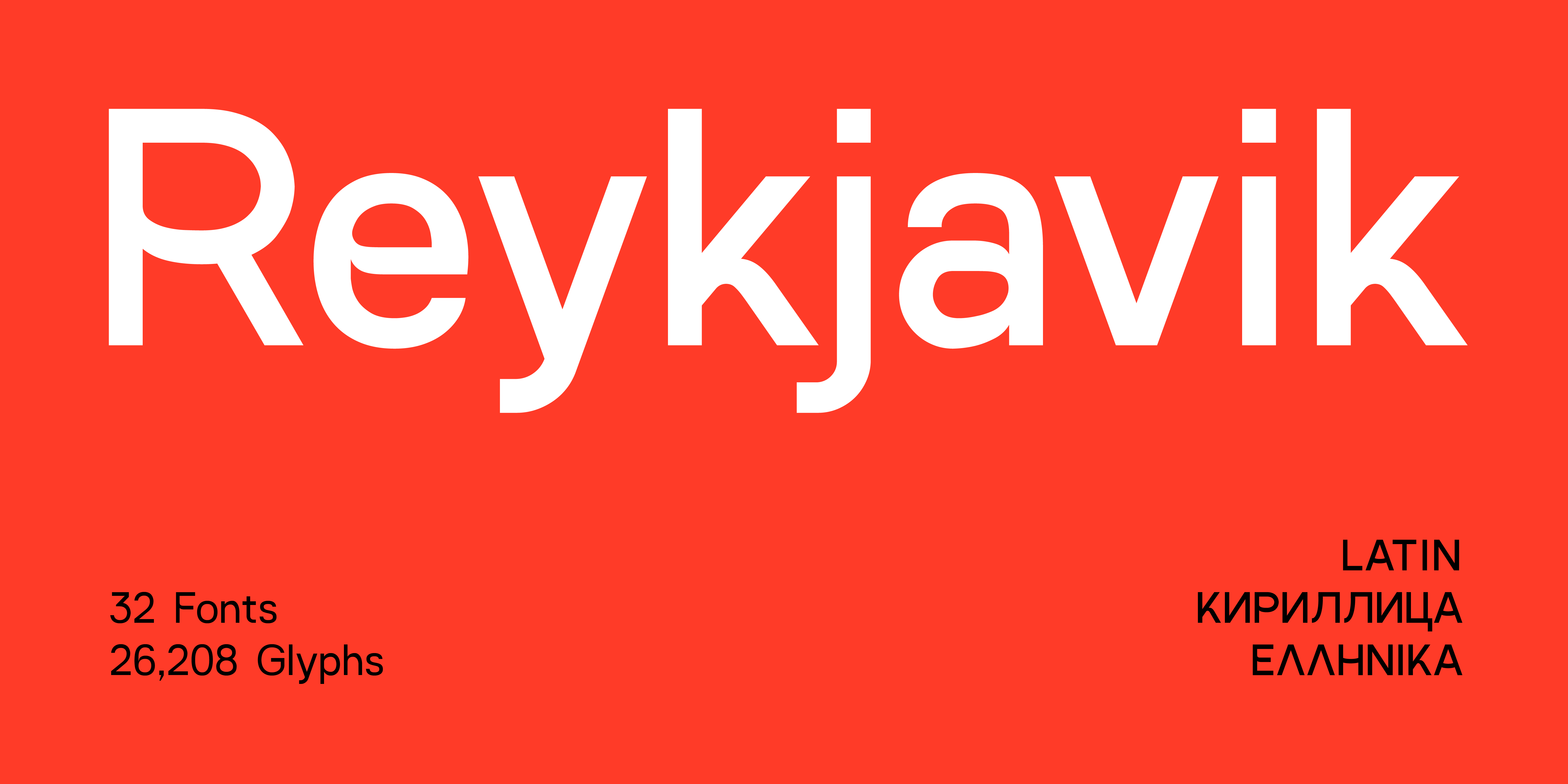 SK Reykjavik Free Download Free Download SK Reykjavik Free Download Free Download