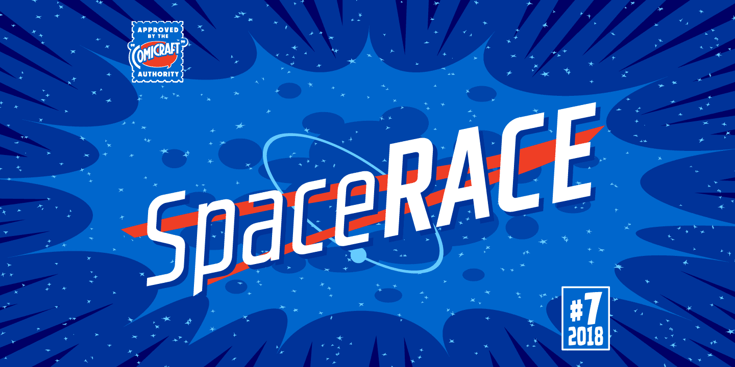 Space Race Free Download Free Download Space Race Free Download Free Download