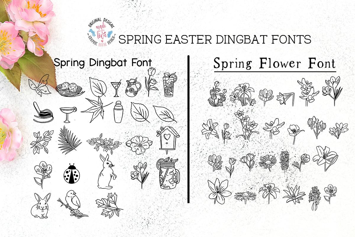 Spring Easter Dingbat 2 Fonts Free Download Free Download Spring Easter Dingbat 2 Fonts Free Download Free Download