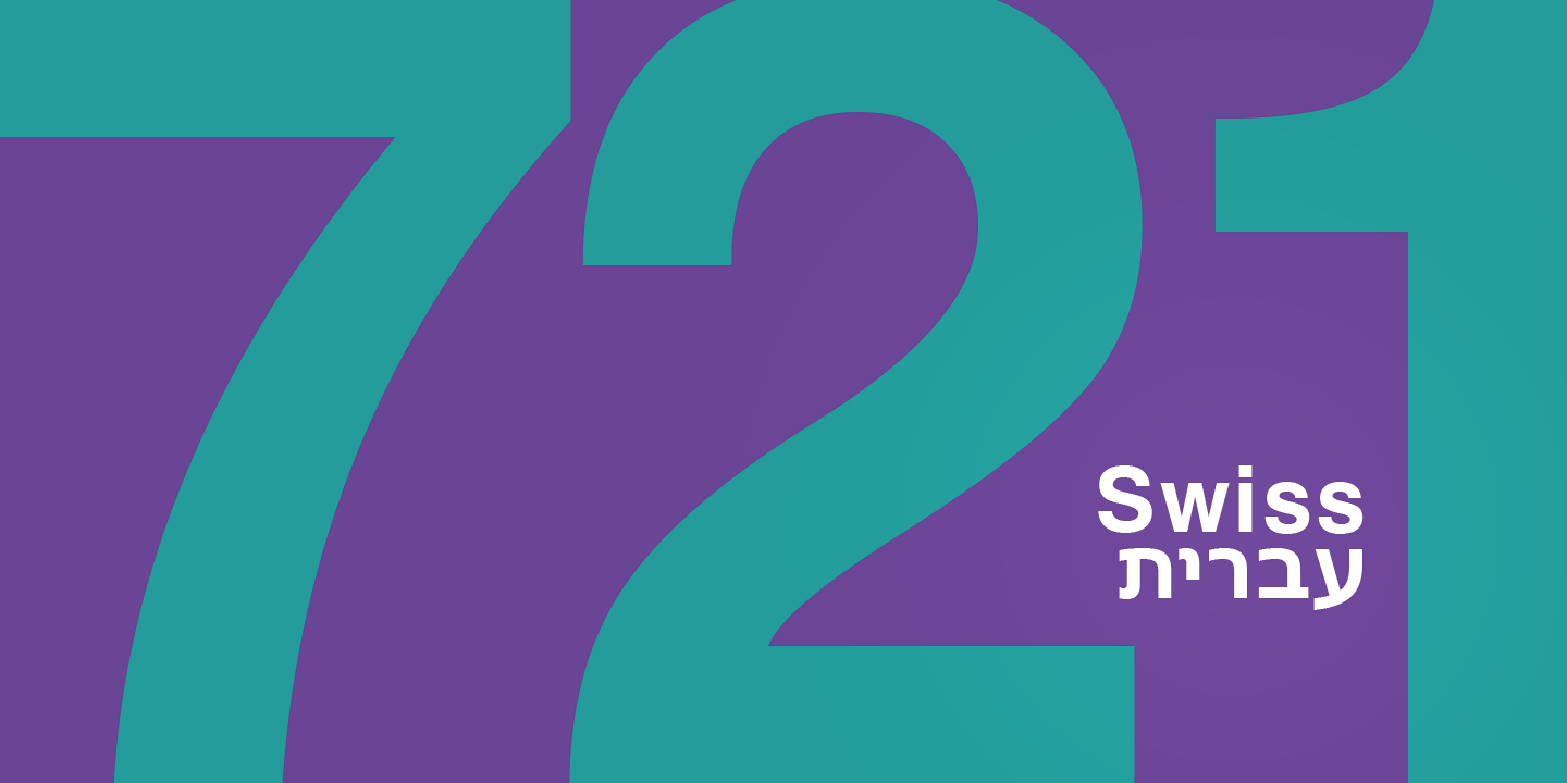 Swiss 721 Hebrew Free Download Free Download Swiss 721 Hebrew Free Download Free Download