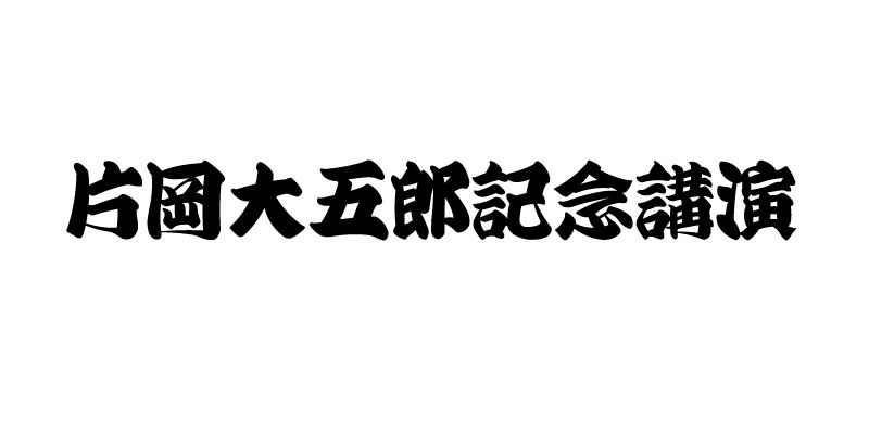 TA Engeifude Font Free Download Free Download TA Engeifude Font Free Download Free Download