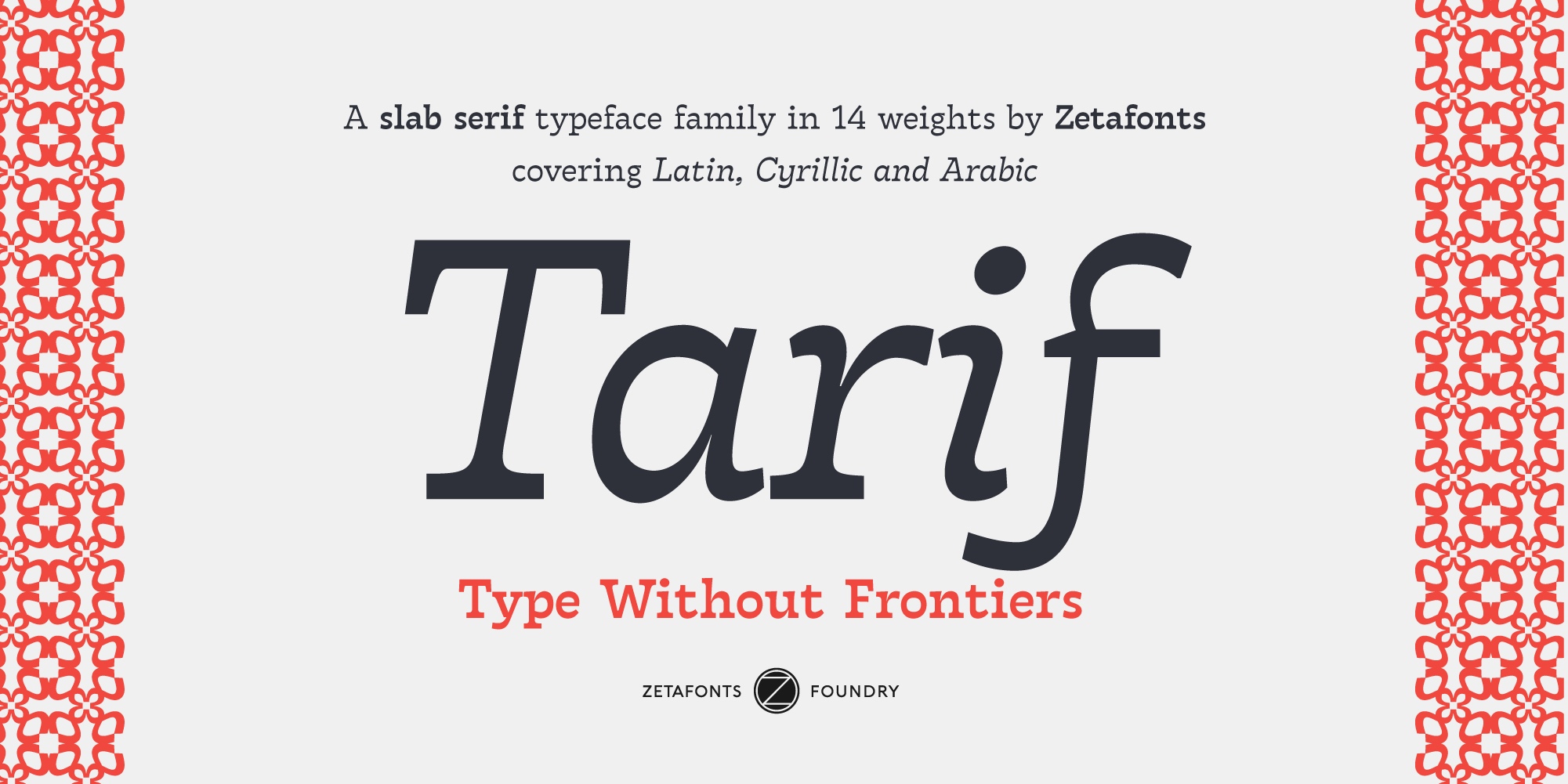 Tarif Font Free Download Tarif Font Free Download