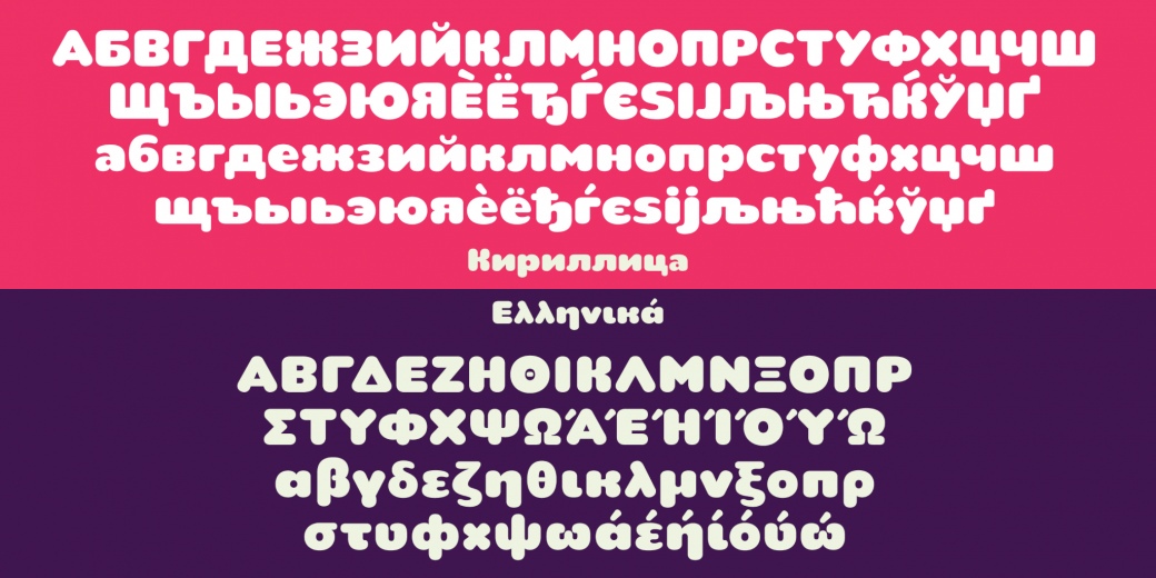 Teaspoon Font Free Download Teaspoon Font Free Download