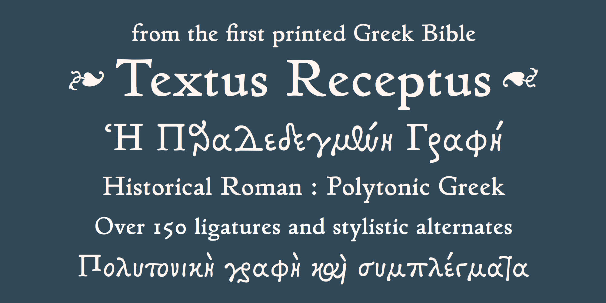 Textus Receptus Free Download Free Download Textus Receptus Free Download Free Download