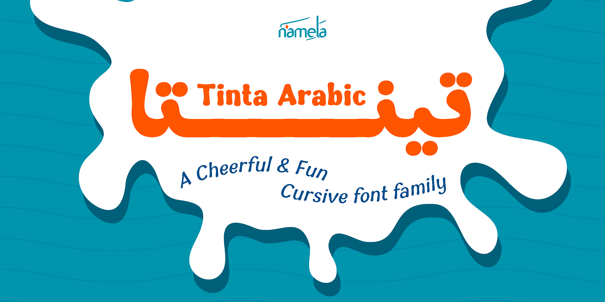 Tinta Arabic Free Download Free Download Tinta Arabic Free Download Free Download