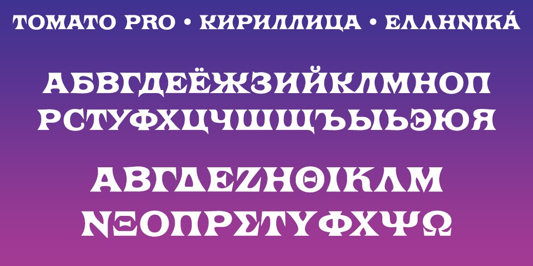 Tomato Pro Font Free Download Tomato Pro Font Free Download