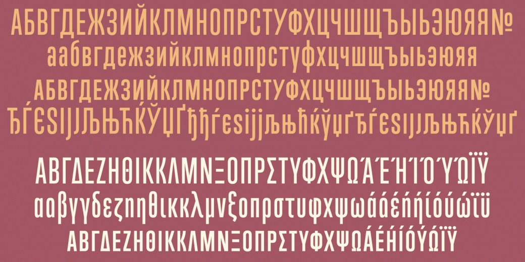 Trump Soft Pro Font Free Download Trump Soft Pro Font Free Download