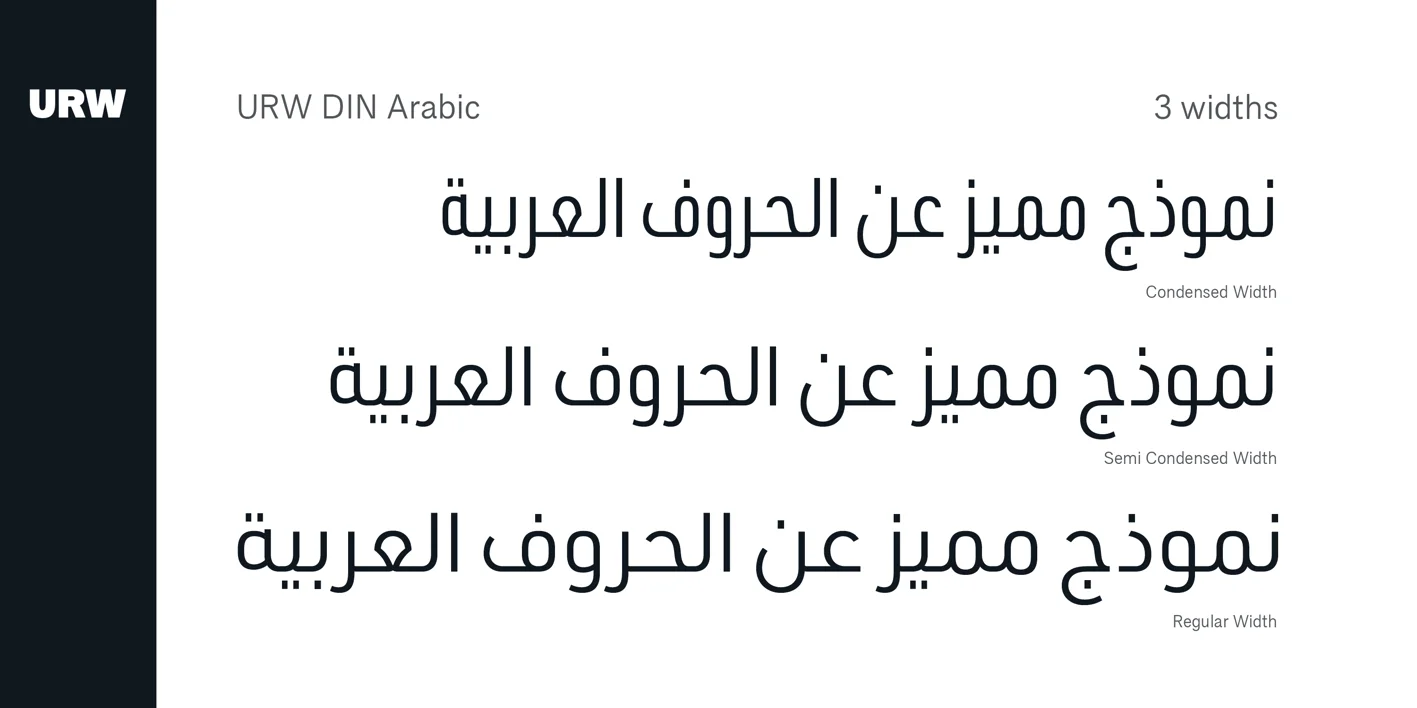 URW DIN Arabic Font