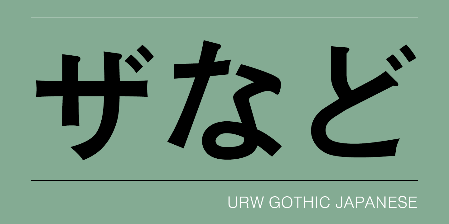 URW Gothic Japanese Free Download Free Download URW Gothic Japanese Free Download Free Download