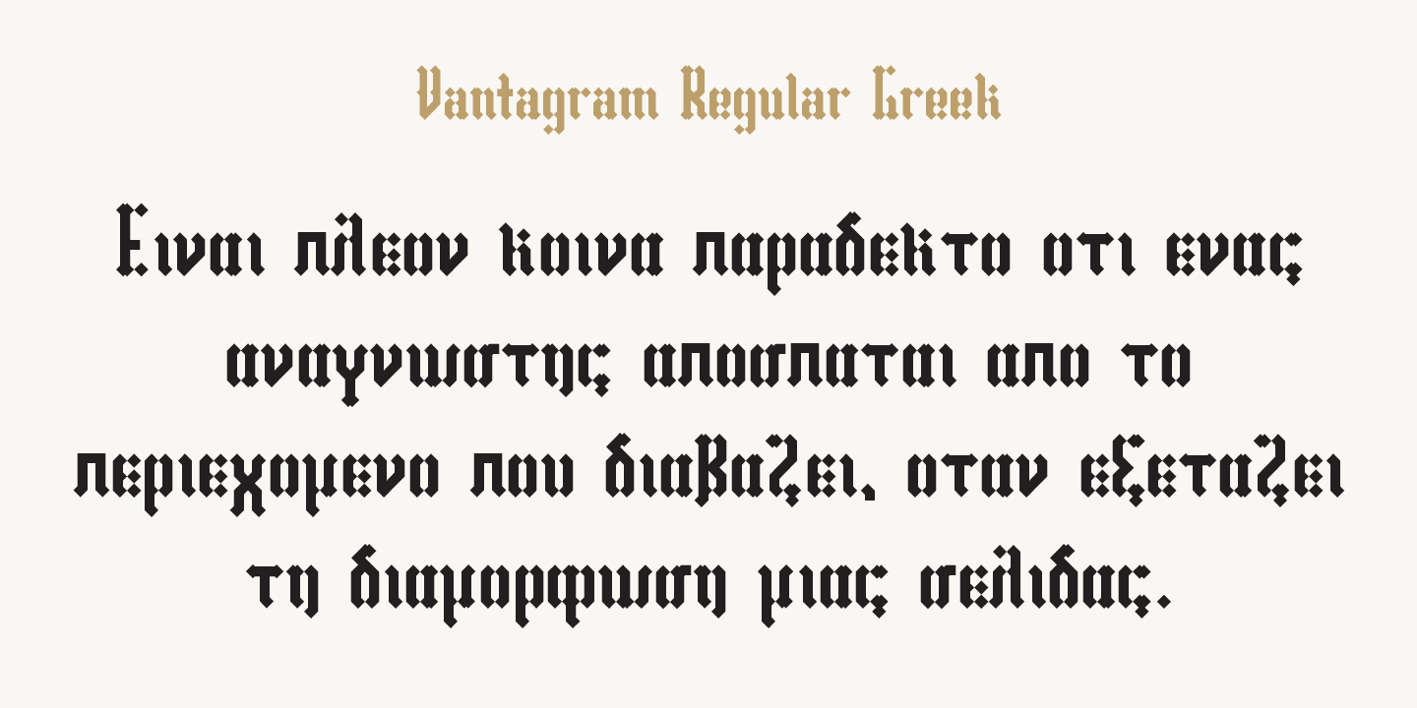 Vantagram Font Free Download Vantagram Font Free Download