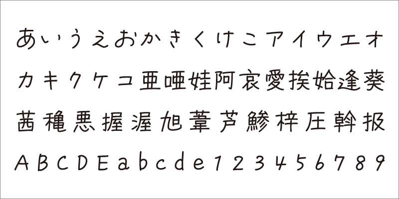 VDL-PenLetter Font Free Download Free Download VDL-PenLetter Font Free Download Free Download