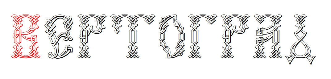 Vertograd Unicode Font Free Download Vertograd Unicode Font Free Download